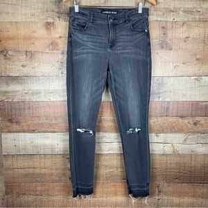 Express Jeans Ankle Legging High Rise Women’s Size 8